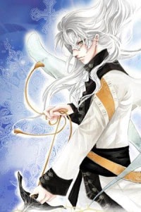 陆宴北苏黎名字