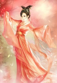 幻魔法